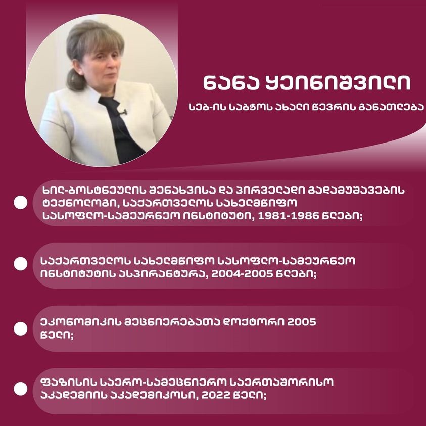 380957093 3103078606666764 16911440342765014 n